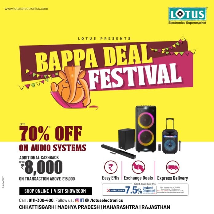 Lotus Electronics Bappa Deal Festival